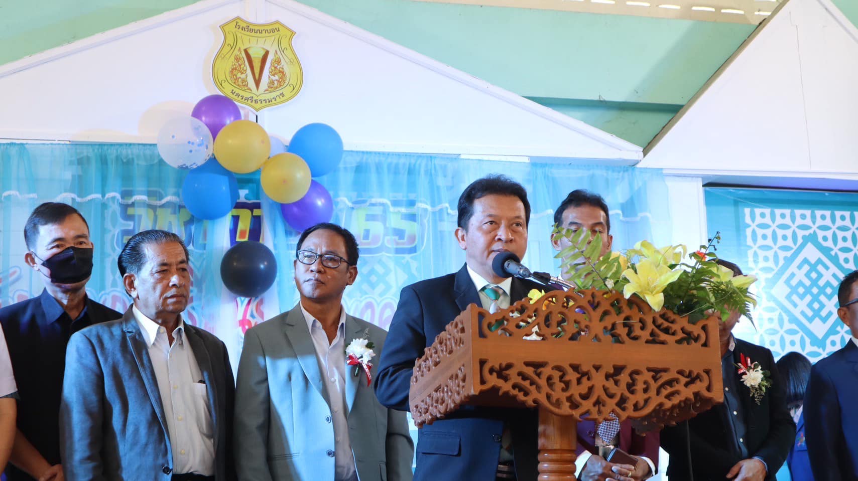 งานวันวิชาการโรงเรียนนาบอน