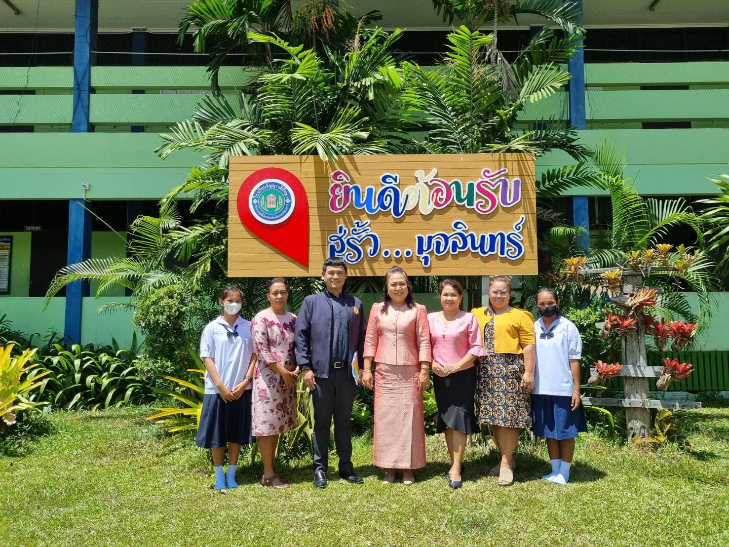 นิเทศโรงเรียนคู่พัฒนา ภาคเรียนที่ 1/2566