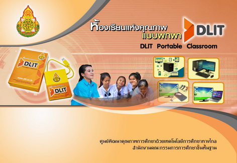 cover 001 new6 01