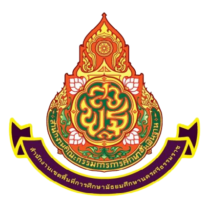 logo2565-removebg-preview
