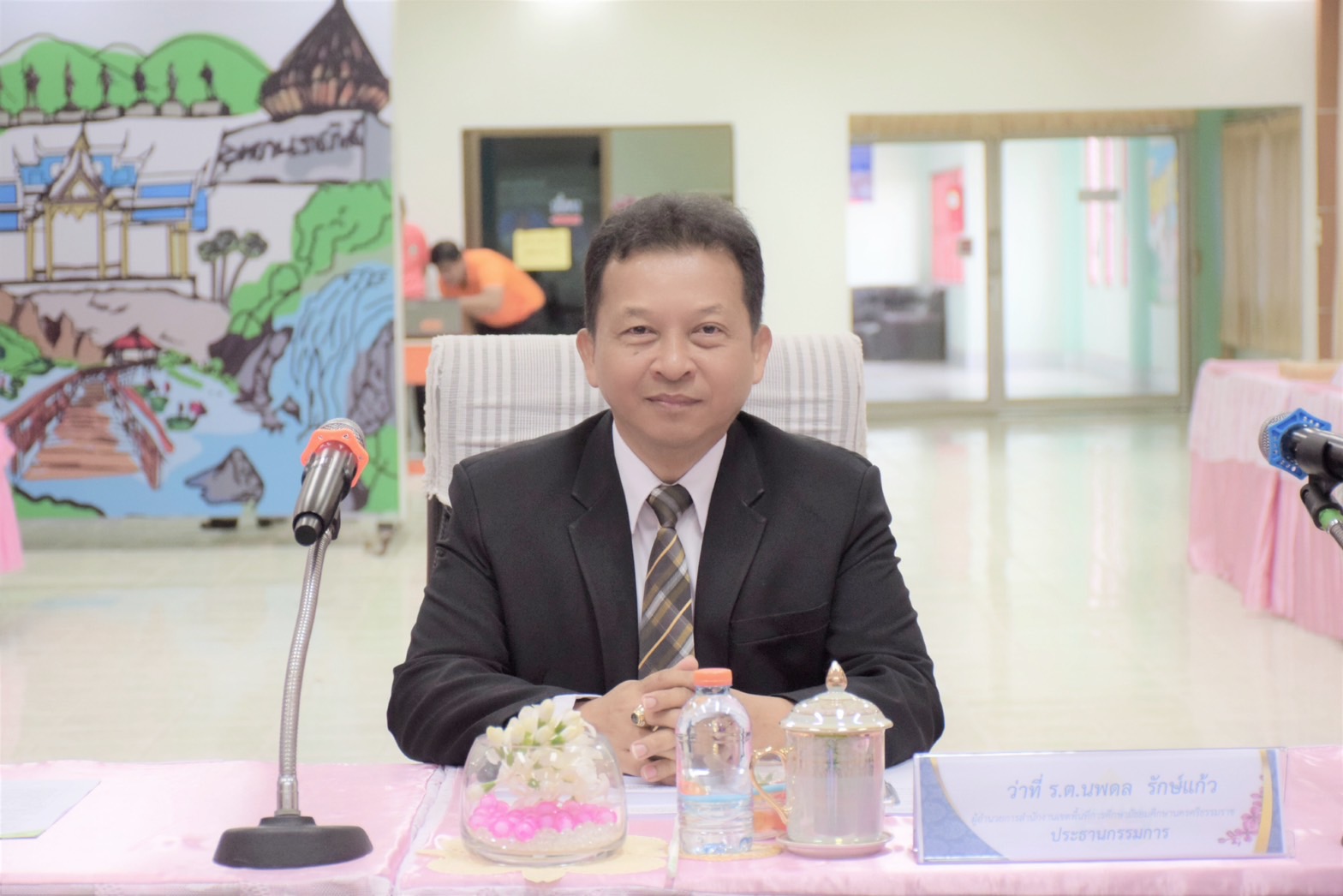 การประเมิสัมฤทธิผลการปฎิบัติงานในหน้าที่เพื่อพัฒนาการศึกษา ตำแหน่งผู้อำนวยการสำนักงานเขตพื้นที่การศึกษา สังกัดสำนักงานคณะกรรมการการศึกษาขั้นพื้นฐาน ในระยะเวลา 1 ปี (ครั้งที่ 2)