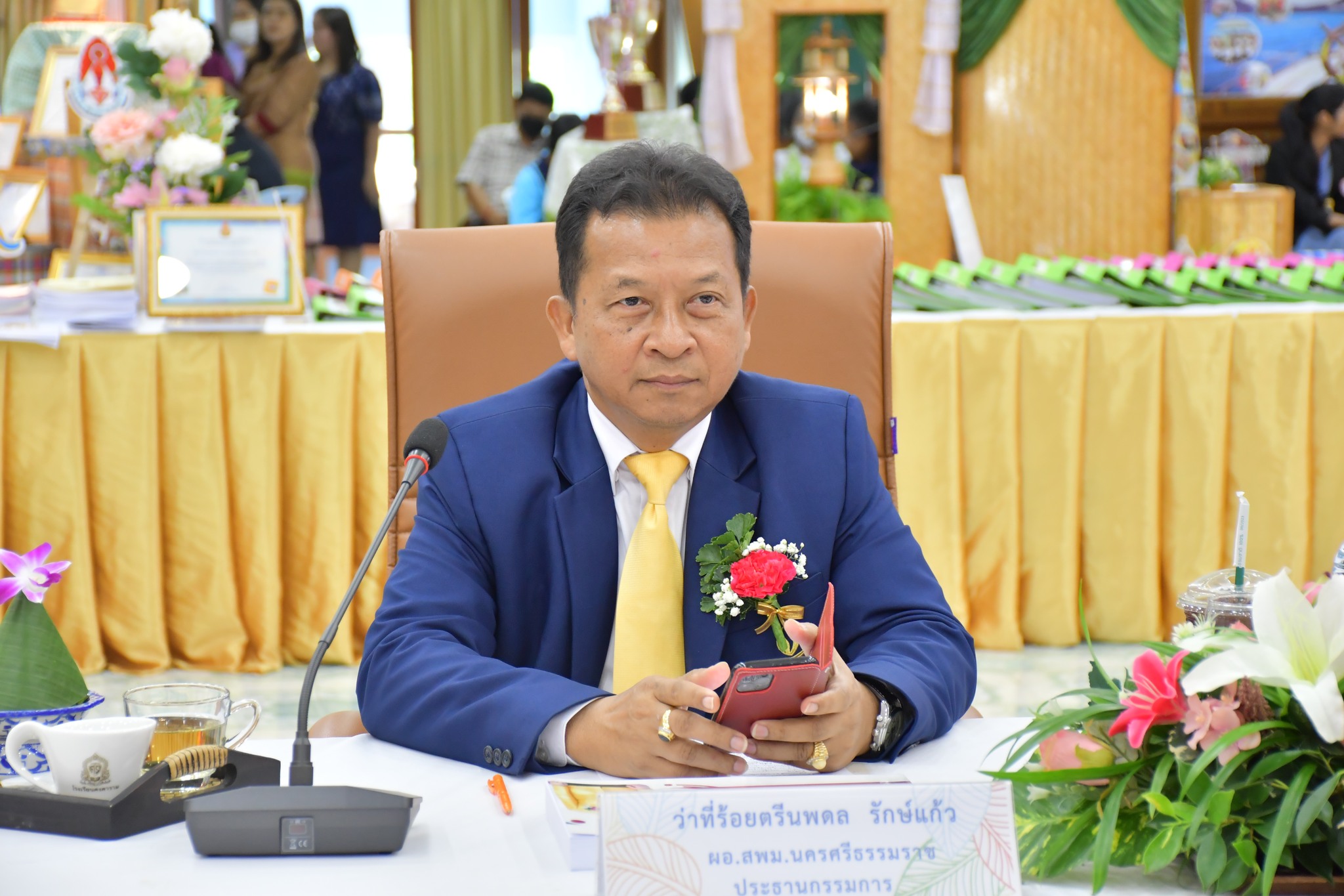 การประเมินสัมฤทธิผลการปฎิบัติงานในหน้าที่เพื่อพัฒนาการศึกษา ตำแหน่งผู้อำนวยการสำนักงานเขตพื้นที่การศึกษา สังกัดสำนักงานคณะกรรมการการศึกษาขั้นพื้นฐาน ในระยะเวลา 1 ปี (ครั้งที่ 2)